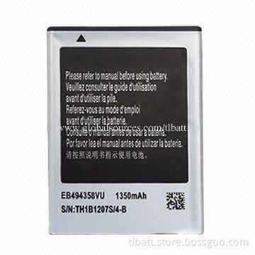 Hot Sale Battery for Samsung Galaxy S5830